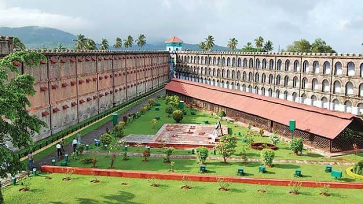 Exploring the Enchanting Andaman and Nicobar Islands 1 Andaman Cellular Jail Ultimate Travel Guide